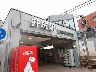 サンライフ的場【4階】の周辺