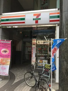 サンライフ的場【4階】の周辺