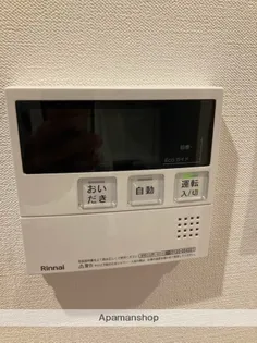 アルファレガロ大橋【8階】のその他画像