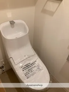 アルファレガロ大橋【8階】のその他画像