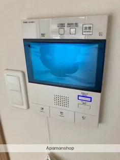 アルファレガロ大橋【8階】のその他画像