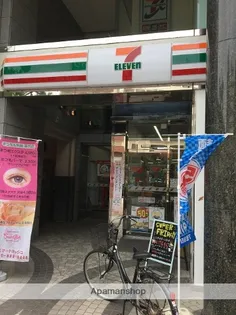 アルファレガロ大橋【8階】の周辺