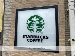 アルファレガロ大橋【8階】の周辺