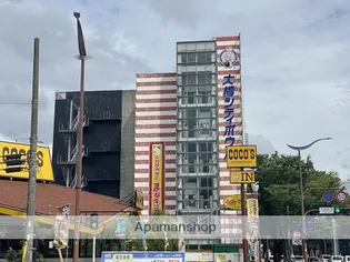 アルファレガロ大橋【8階】の周辺