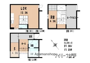 アイリーフ古門戸【1階】の間取り