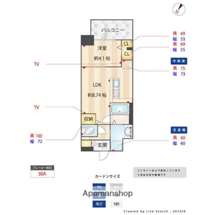 DIANA GARDEN【9階】の間取り