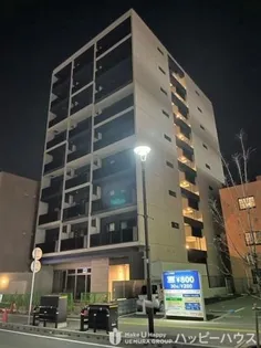 NUDGEONE 香椎駅前の画像