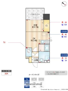 Live Casa県庁前【7階】の間取り