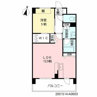 サーディン大名【6階】の間取り