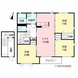 サンフラワー C棟【2階】の間取り