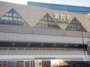 シンセラティ薬院【402号室】の周辺