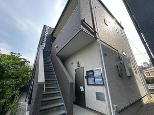 福岡県福岡市東区香椎駅東1丁目【アパート】の外観