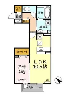 プランドール【1階】の間取り