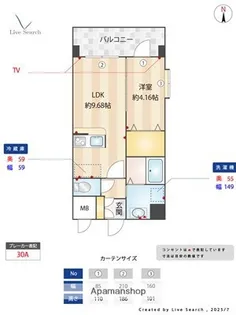 ラシュール・イン寺塚【4階】の間取り
