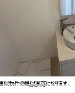 アビリタNOB博多駅東グランデ【3階】のその他画像