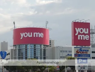 アビリタNOB博多駅東グランデ【3階】の周辺