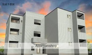 REGALEST FAM千早の画像