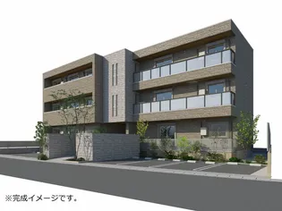 シャーメゾン高宮通りの画像