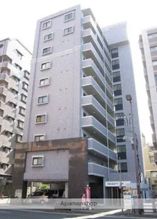 HONESTY高宮の画像