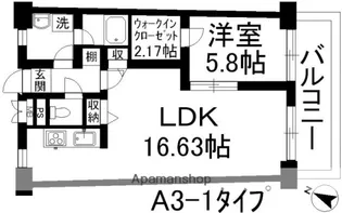アーバンハイツ住乃江【909号室】の間取り