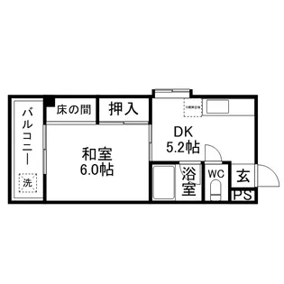 インペリアルヒルズ高宮【4階】の間取り