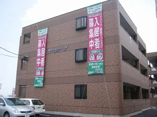 EXCELLENT VIEWの画像