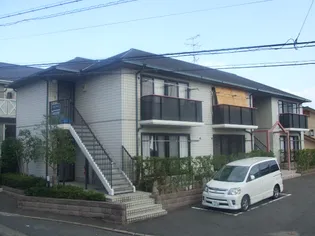 メゾンエミナーンスの画像