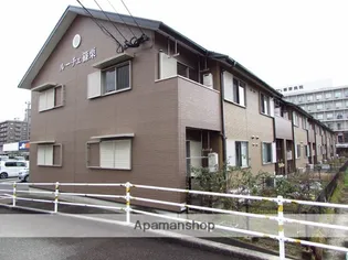 ルーチェ篠栗の画像