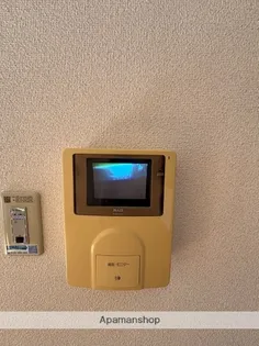 ヴィラコンフォート【1階】のその他画像