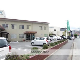 ヴィラコンフォート【1階】の周辺