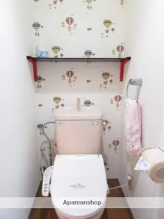 レジデンスコスモスⅡ【402号室】のその他画像