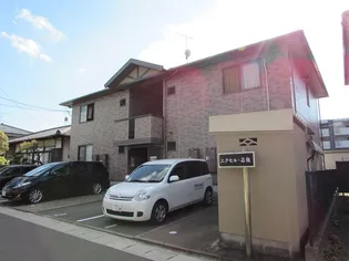 エクセル 志免の画像