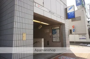 ファーストポイント東比恵【3階】の周辺