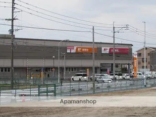 ファーストポイント東比恵【3階】の周辺