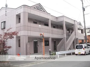 プチガーデンの画像