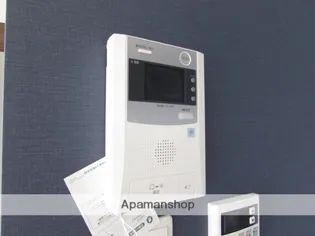 グランディス空港東【506号室】のその他画像