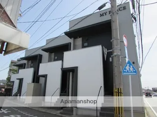 ユアプレイス土井の画像