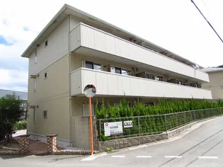 BELL DEMEURE A棟の画像