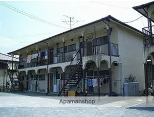 ツインサンライズの画像