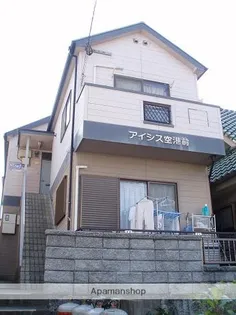 アイシス空港前の画像