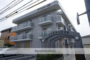 アベニュー88の画像