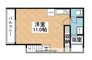 プリメーラグレイス【201号室】の間取り