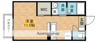 南里館【202号室】の間取り