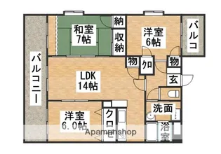 コモドヴィラ【301号室】の間取り