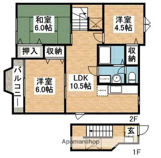 グレイス柚の木【202号室】の間取り