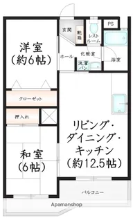 第20シティコート春日【2階】の間取り