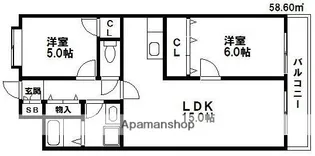 島田第2ビル【5階】の間取り