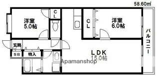 島田第2ビル【4階】の間取り