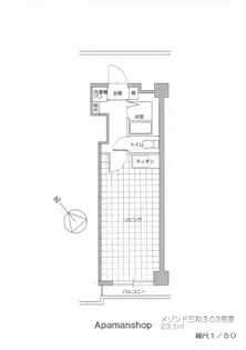 メゾンド三和【3階】の間取り