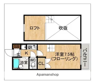 ウィッシュテラス【1階】の間取り